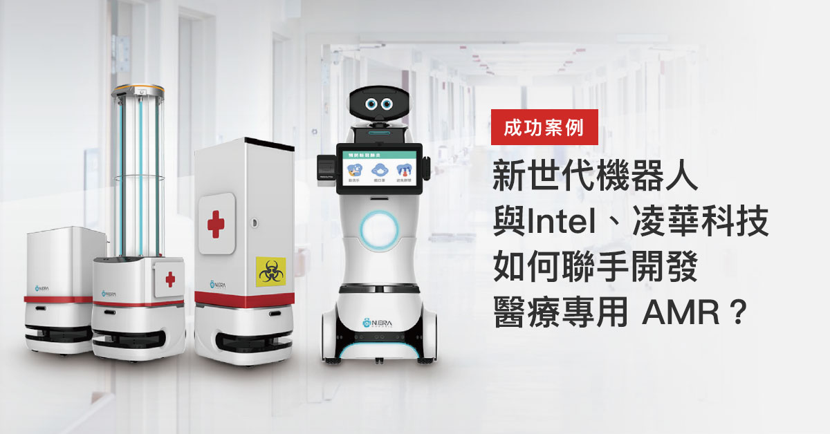 AI_AOI_Use_Case