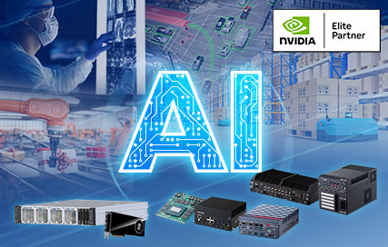 NVIDIA solution