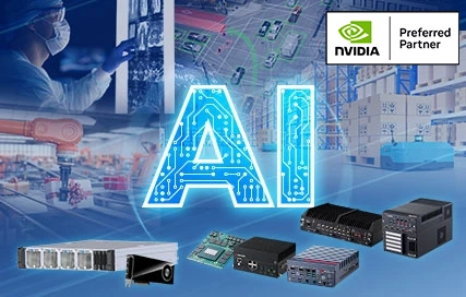NVIDIA solution
