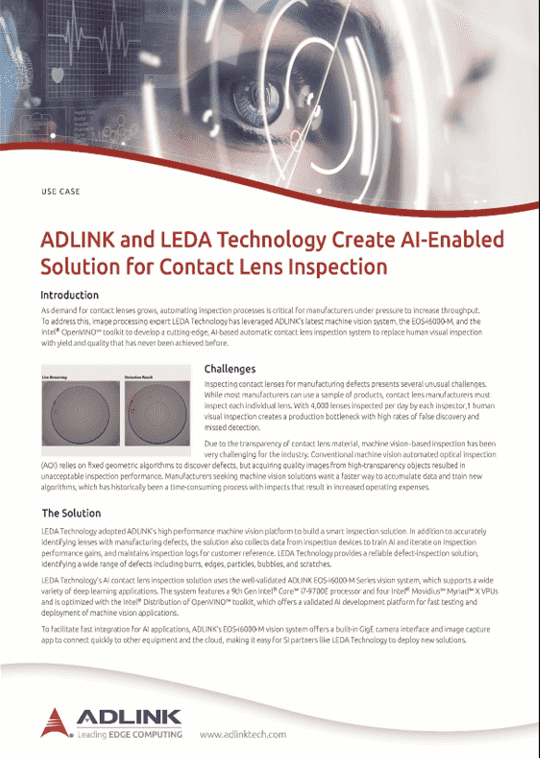 Adlink Use Case