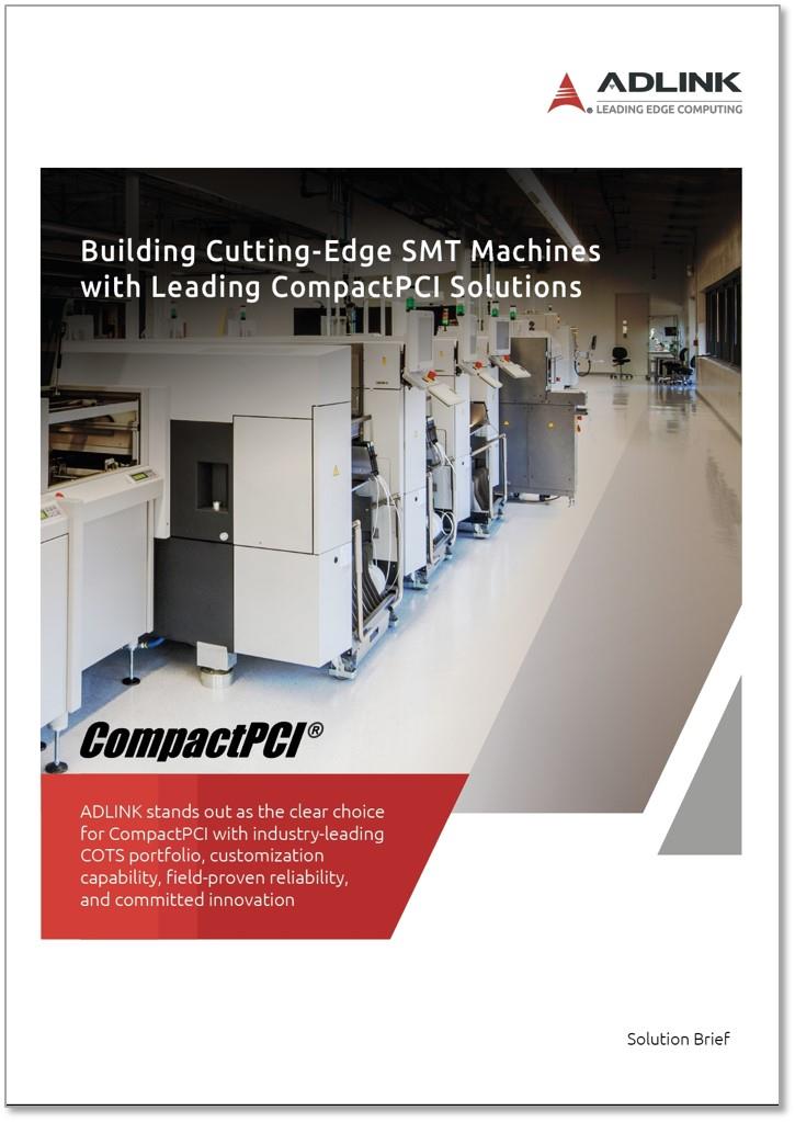 <br />Building Cutting-Edge SMT Machine