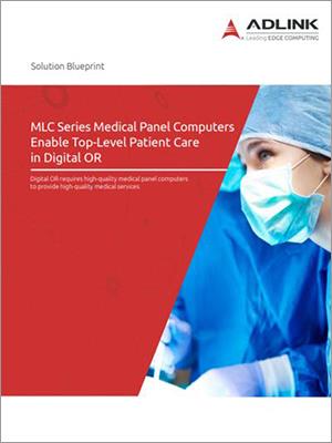medical computer, medical panel pc, all-in-one computer, aio panel pc