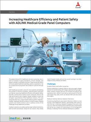 healthcare efficiency, patient safety, medical-grade panel computers, all-in-one panel pc, medical panel pc