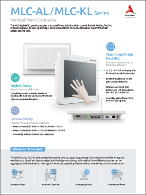 medical computer, medical grade panel pc, medical aio pc, small panel pc