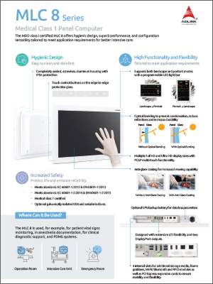 aio panel pc, medical panel pc, medical aio pc, touch panel pc, mdr-certified panel pc