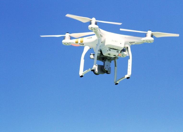 <br />Commercial & Enterprise Drones