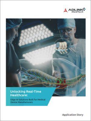 Medical Computer Medical Panel PC All-in-one computer